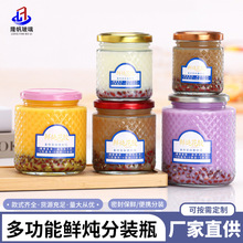 CzbƿʳƷ͸ߜؿ̃uƿșܷⱣr