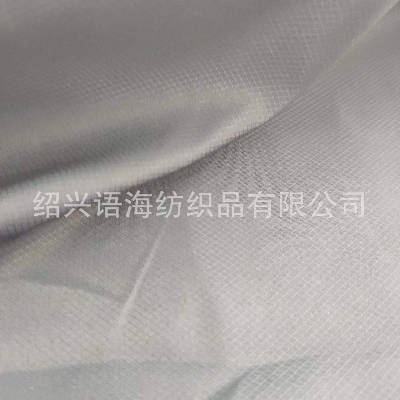 深藏青  加厚菱形格 75d*150d菱形格   现货供应