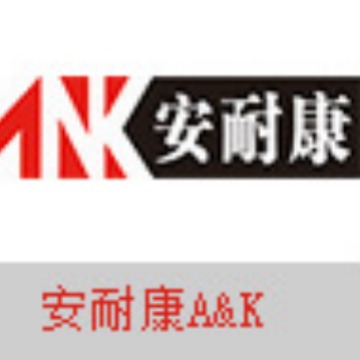 安耐康Viton氟橡胶