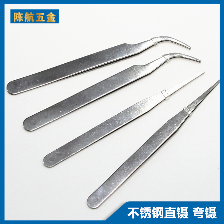 直镊子 钢镊子 尖头直镊子 弯头镊子 电子电器维修工具 镊子钻石