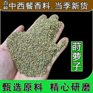 �P�}���P�}���u��ţ��ţ�������{ζ�����������{�ϴ�ȫ