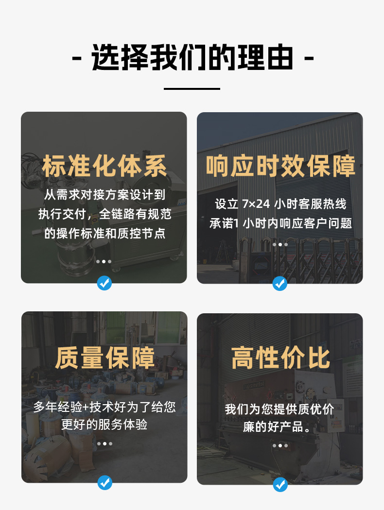 详情页_02.jpg