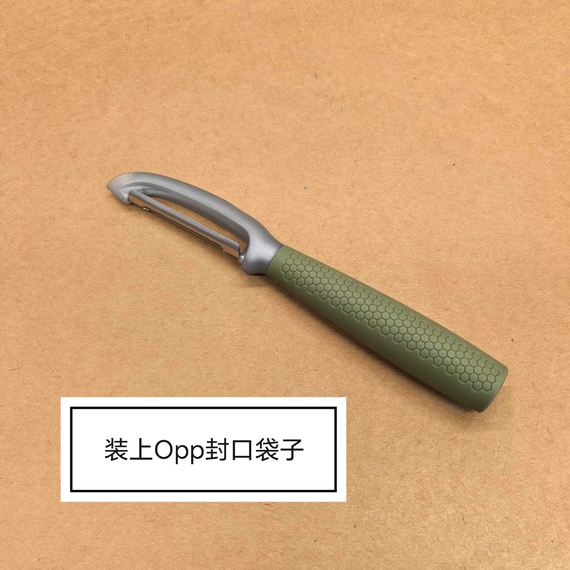 패링 나이프 플랫 나이프