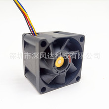 3628风扇-9GV3612J301-36X36X28 微型双滚珠暴力高转速风扇