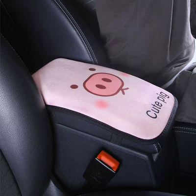 Armrest box pad – armrest box pad Four Seasons