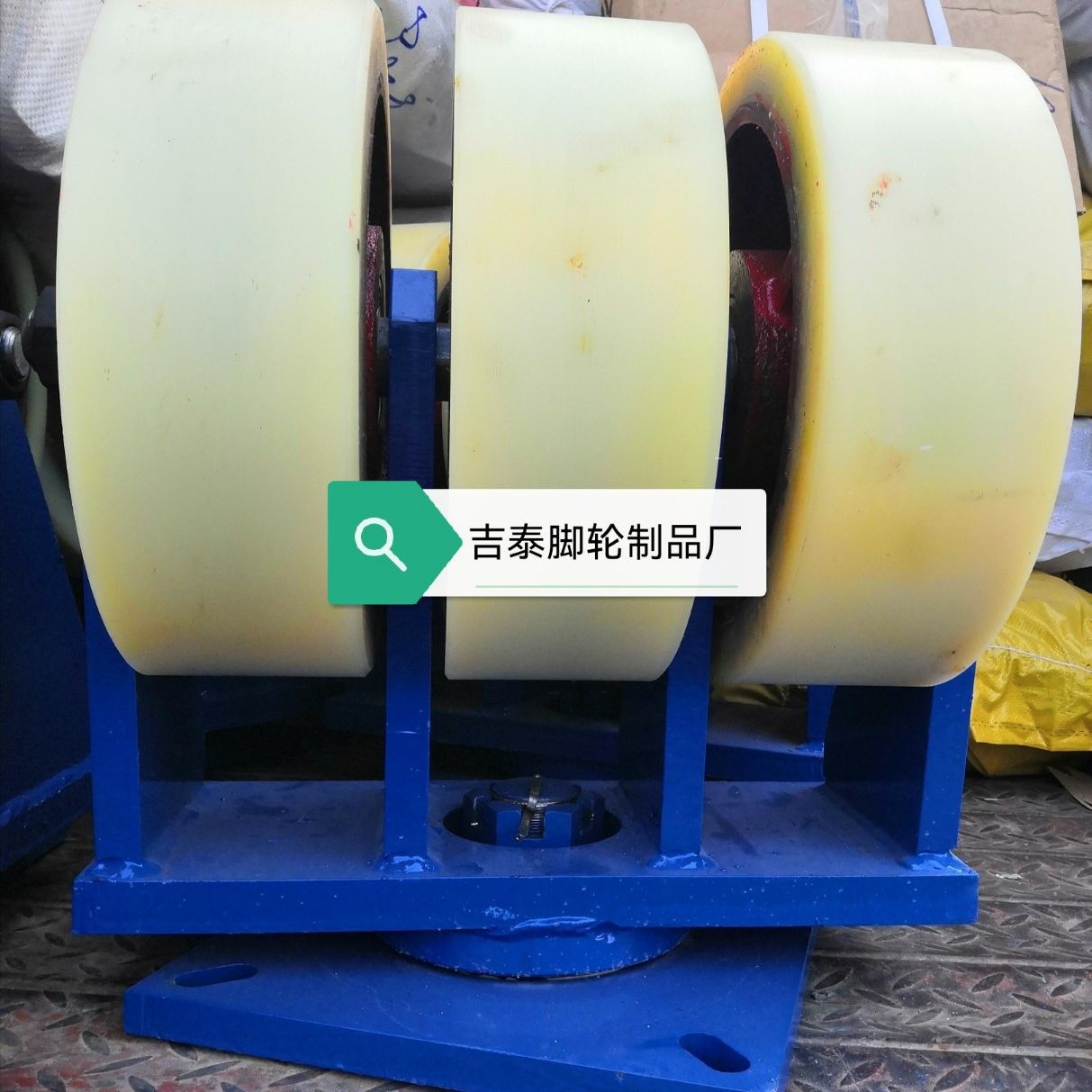 厂家制造.工位器具车脚轮-机械设备脚轮-双排脚轮.遂道台车轮