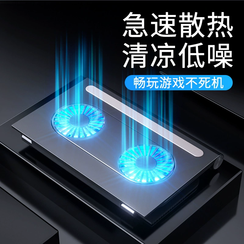 Laptop, tablet table high tubing, handheld folding air fan