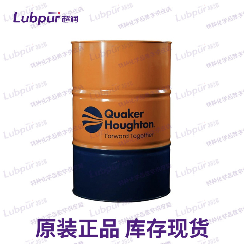 Quaker Houghton Quakercool 3618 Hbff Cutting Fluid in Barrel—Lubpur Quaker Houghton Quakercool 3618 Hbff Cutting Fluid in Barrel—Lubpur