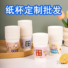 ��Ʒ������һ���Դ��Լ��üӺ��Ӽ��������k����ˮ���豭���