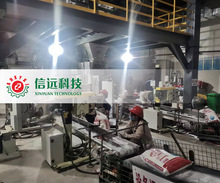 ������uȫ�Ԅӷۄ�����Ԫ��ˮ�ܷ����a�O��