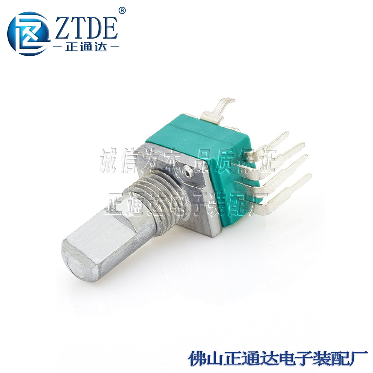 高质量玻纤板097GH双联NB1K~B1M-F15mm半轴电位器外弯带支架