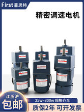 �{�ٜp��늙C60 90 120 300W 25-180K�X݆���{׃���R�_220V