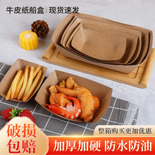 ����һ���Բͺг���С�����u�������l�u��ţƤ���бP���ۼ���