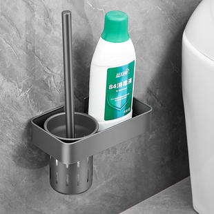 Gunmetal Toilet Brush Wall-Mounted Household Bathroom No-Drill No-Dead-Angle Toilet Brush Space Aluminum Storage Rack Set