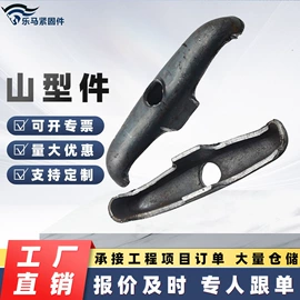 其他紧固连接;紧固件连接件;螺栓