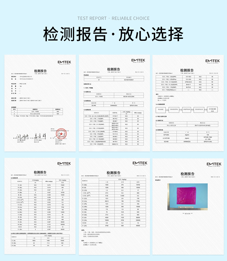 11074374397_1829168399