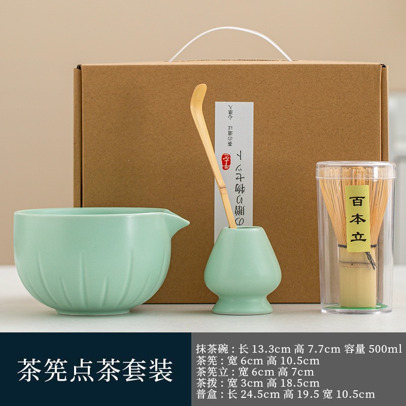 말차 세트-매트 그린 세로 패턴-선물 상자