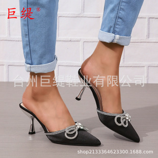 2023��޾��F؛�ļ��W���r���¿��aŮʿ�߸�����Ь�Ըм��^ŮЬ