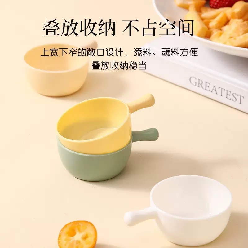 调味家用创意手柄塑料迷你日式沙拉火锅调味碟番茄酱油蘸料碟|undefined