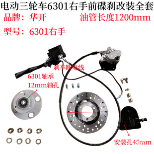 ȫ�׵��x6304��66���x201ǰ������301302ǰ݆6�A�_늄���݆܇����