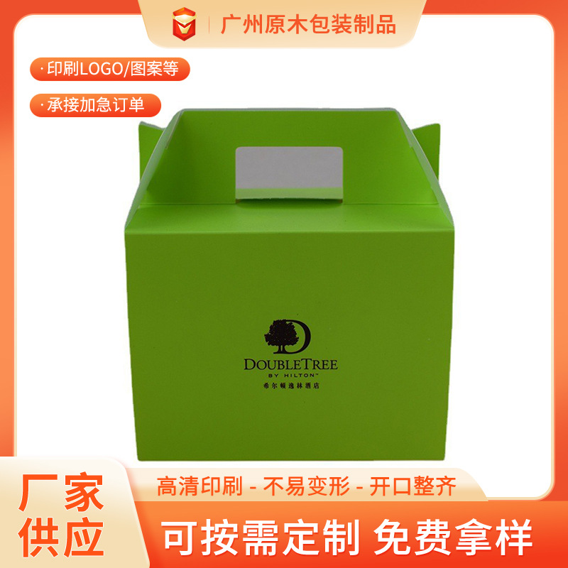 源头厂家6寸8寸10寸蛋糕盒定制生日蛋糕礼盒子烘焙食品打包盒批发