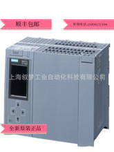 6ES7151-8FB01-0AB0������IM151-8F PN/DP CPU 6ES71518FB010AB0