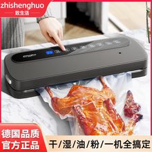 ߙnȫԄӼշڙCʳƷbCСͱrܷCɝ