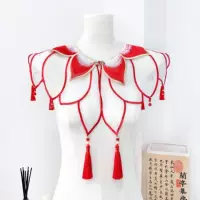 Nezha унисекс облачное плечо 1 июня костюм для выступления Hanfu наряд для выступления танцевальный костюм детский сад костюм аксессуар искусственный воротник