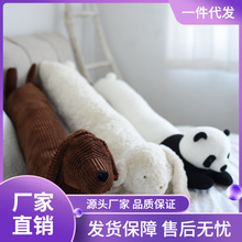 WI25动物熊猫长抱枕床头枕头靠枕睡觉夹腿长条枕沙发卧室装饰女生