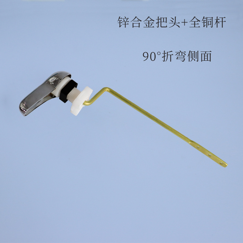 古いトイレの水タンクの部品の正面の側面の便器の放水の取っ手の真鍮の延長棒のレンチのボタンのスイッチ|undefined