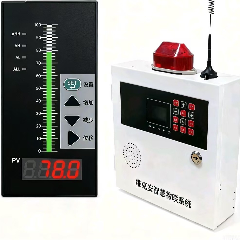 液位水位报警器水位测量仪液位测控仪液水位深度数据监控短信报警
