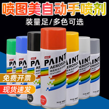 �Ԅ��֓u�ԇ�����܇�ڗU���ٷ��P��Ҿ�ľ����ɫ��ɫ��ɫ���ᇊ��