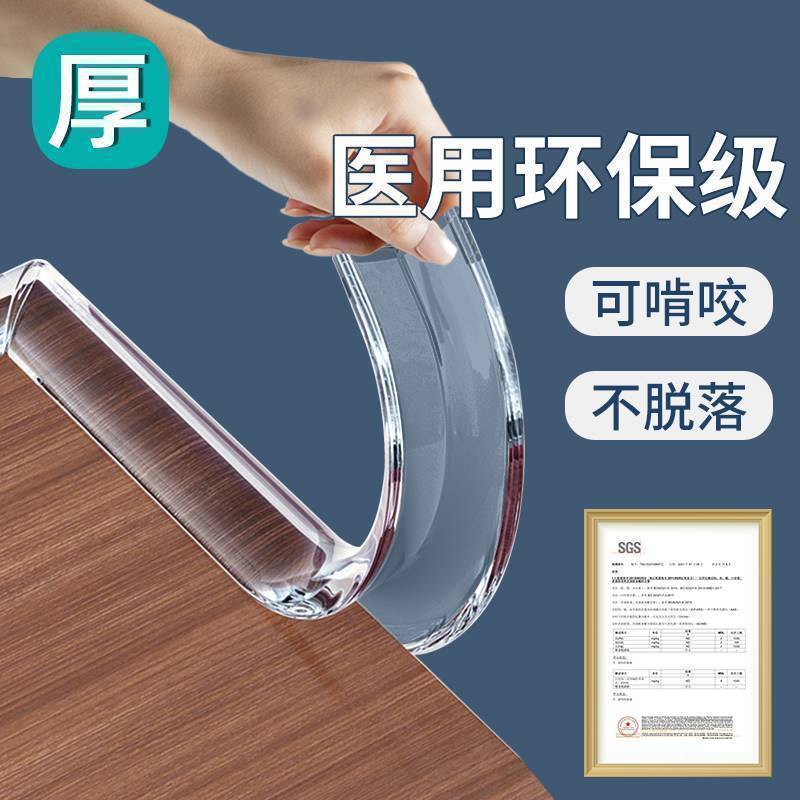 Transparent Anti-Collision Strips, Kidsren's Anti-Collision Strips, Edge Wrapping, Baby Table, Coffee Table, Soft and Environmentally Friendly Countertop Anti-Collision Stickers, Cabinets