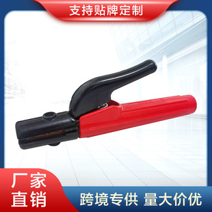Cross-border search welding clamp new welding gun industrial grade anti-scald welding clamp argon arc welding gun accessories copper welding clamp