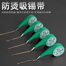 2�׷��C���a�����a�W�����a���������a����pcb���庸�c������