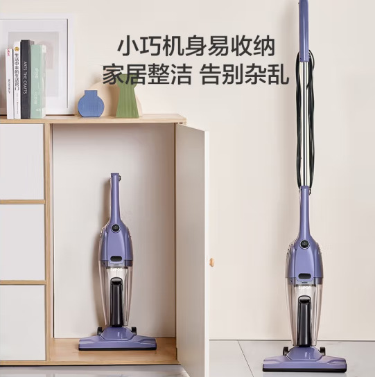 Supor 家庭用大吸引掃除機小型ハンドヘルド吸引静的吸引カーペット強力な有線 VCS59A-C1|undefined