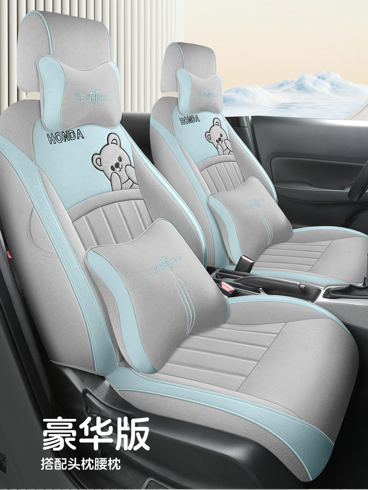 2021-24 New Honda Fit Special Car Seat Cover Linen Fabric All Seasons Car Seat Cushion