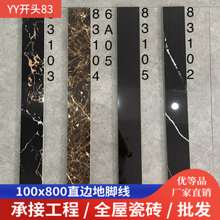 ��ɽ�ɴu/���ҿ͏d���u�شu���_��800/600*110���_��̤�_ʯ���Ǿ�