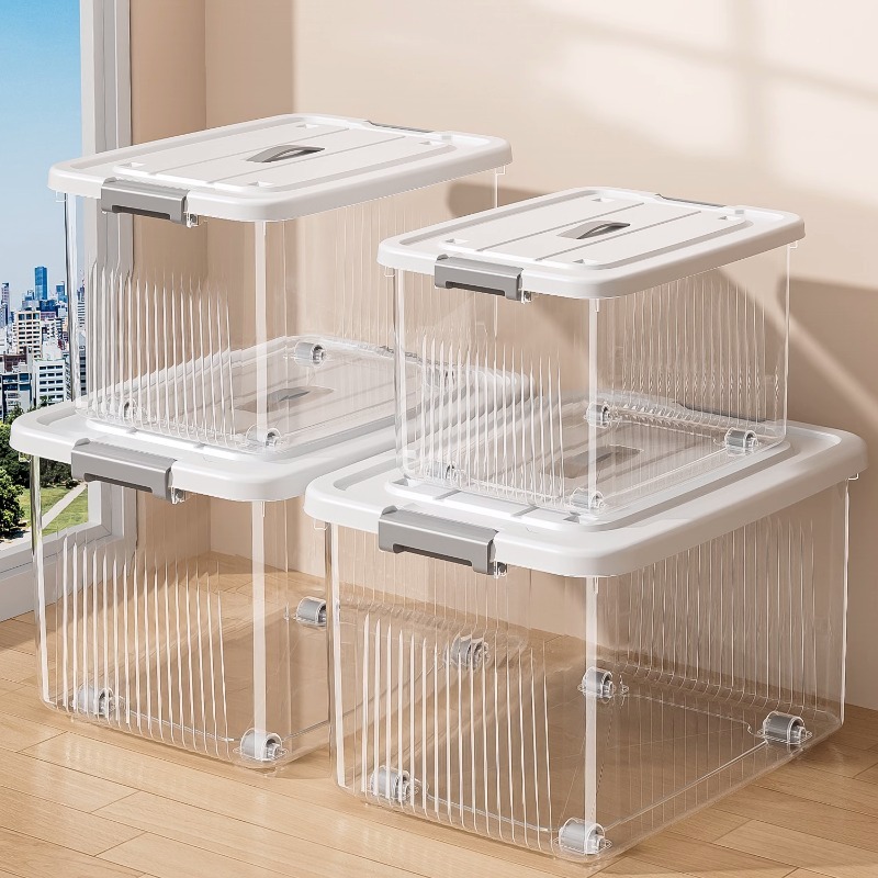 透明な収納ボックス大容量厚みのある家庭用衣類スナック本おもちゃプラスチック雑貨収納ボックス整理ボックス|undefined