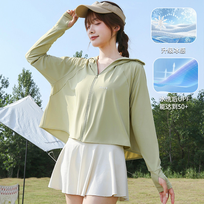 2026 New Style Sun Protection Clothing for Women, Summer Ice Silk Nylon, Lightweight, Breathable, Hooded Zipper Jacket, Anti-Uv Shawl 2026 New Style Sun Protection Clothing for Women, Summer Ice Silk Nylon, Lightweight, Breathable, Hooded Zipper Jacket, Anti-Uv Shawl