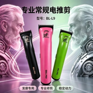 �Ƞ�BL-L9�p��늳س��L�m�����I�l�����^�u׃���l����Ҏ��Ƽ�