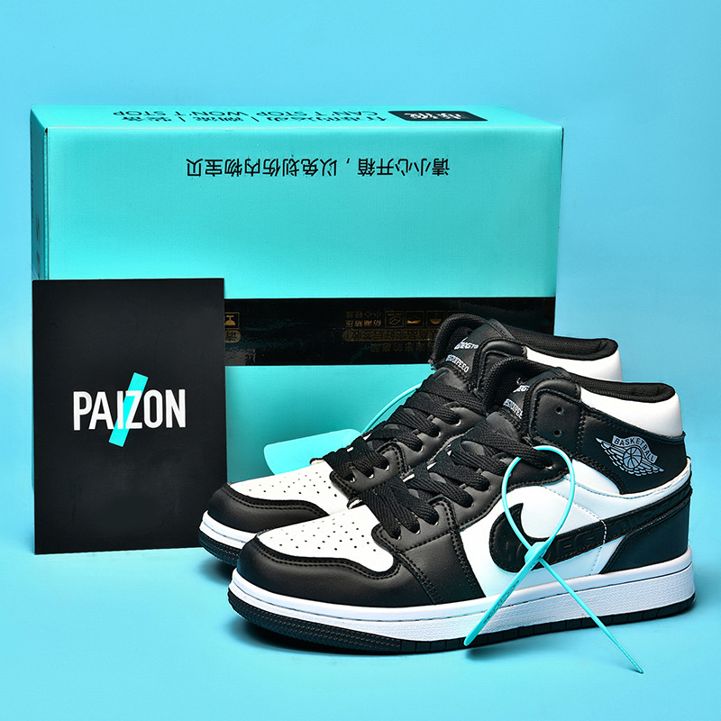 aj メンズシューズハイトップリバースパンダ本物のバスケットボールシューズ莆田 aj1 スポーツスニーカー学生カジュアルシューズカップルシューズ|undefined