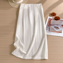 ������ɫ��˿����a�ְ���ȹŮ�ļ�2026�¿������г�������ֱͲȹ