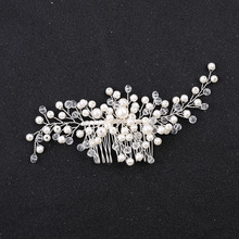 ���Q�����ֹ�����l�� �P�l��鼆�Y������^� �����Ʒ