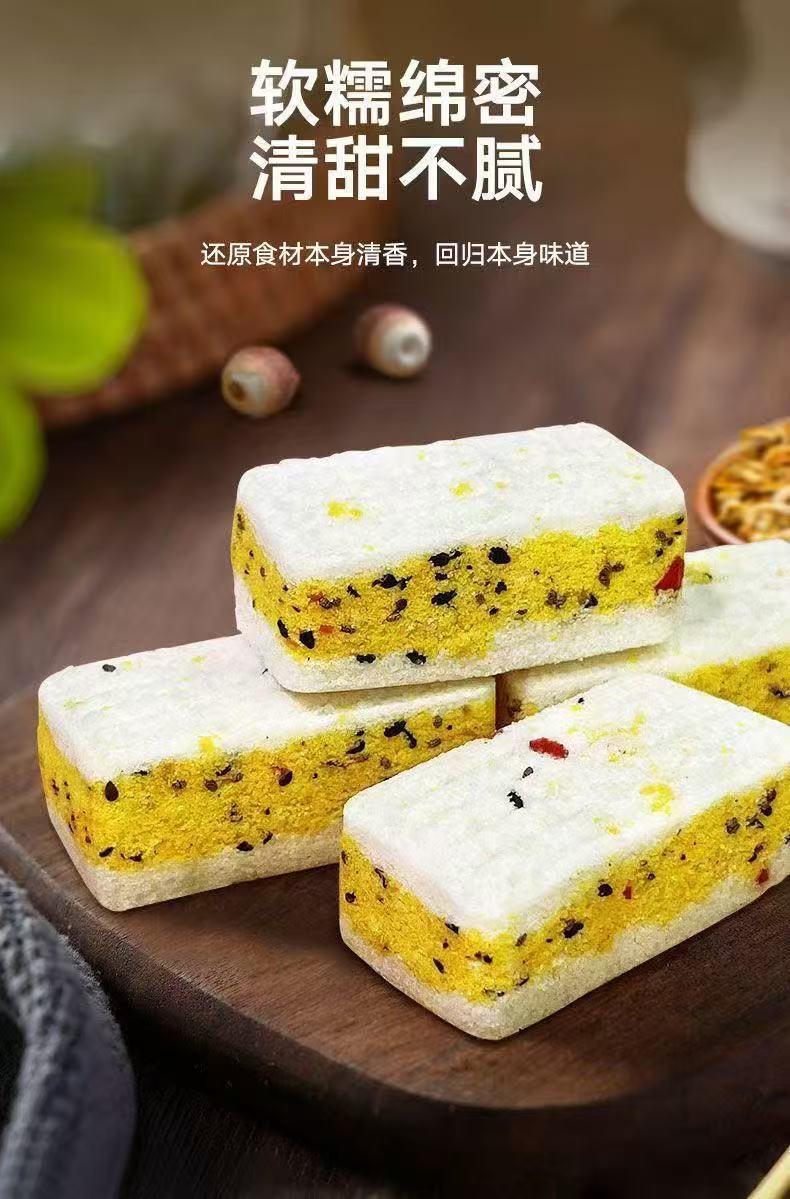 Wu Zhi Mao Tao Qian Shi Cake with Cranberry and Poria 260g No Added Sucrose Herbal Snack key features