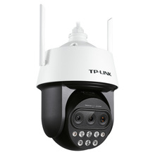 TP-LINK室外IPC5420X无线WIFI星光400万20倍变焦高清摄像头