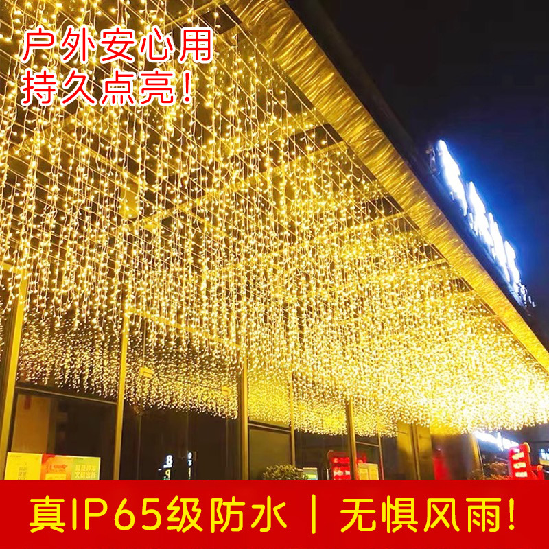 Led Outdoor Ice Strip Waterfall Light Starry Sky Courtyard Garden Layout Fence Balcony Decoration Waterproof Atmosphere Light String