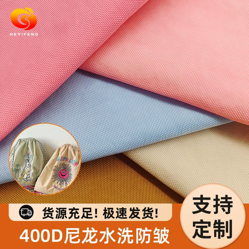 Нейлоновая 400D нейлоновая стиральная морщинистая водонепроницаемая модная женская сумка из полиуретана на шнурке, экологически чистая сумка и другие товары для активного отдыха, нейлоновая ткань