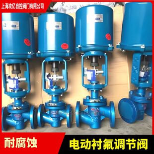 ���|ZDLPF46-16C DN250 �T䓸ߜ����������ʽ늄��r���{���y