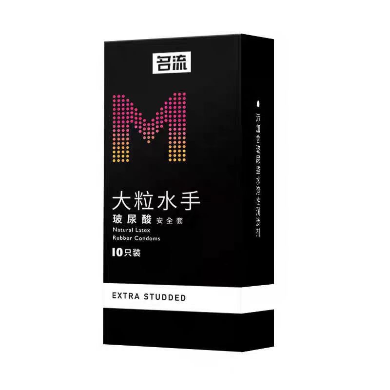 Celebrity m large sailor 10-pack